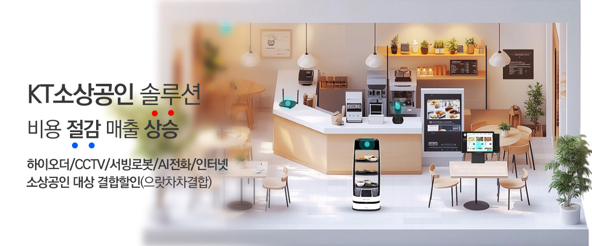 샘플 배너